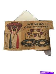 Xy[T[ 4 12mm 5x100/5x112nuSzC[Xy[T[57.1nu{AtBbgAEfBVW̃Zbg Set of 4 12mm 5x100/5x112 Hub Centric Wheel Spacers 57.1 Hub bore Fits Audi VW