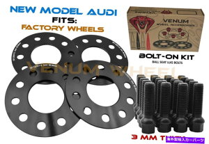 Xy[T[ 4 PC 3mmubNzC[Xy[T[Lbg +ubN{[O{gAEfBA4 A5 A6œ 4 Pc 3MM Black Wheel Spacer Kit + Black Ball Lug Bolts Works With Audi A4 A5 A6