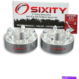 �X�y�[�T�[ 2PC 2 "�V�{���[�J�}���R���x�b�g�A�_�v�^�[���O�X�^�b�h5x4.75 OA�̃z�C�[���X�y�[�T�[ 2pc 2" Wheel Spacers for Chevy Camaro Corvette Adapters Lugs Studs 5x4.75 oa