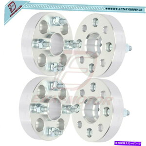 Xy[T[ 4x100 1.25C`tBbgg^XTCIxb}c_~A^i4jzC[Xy[T[12x1.5 4x100 1.25 inch Fits Toyota Yaris Scion xB Mazda Miata (4) Wheel Spacers 12x1.5