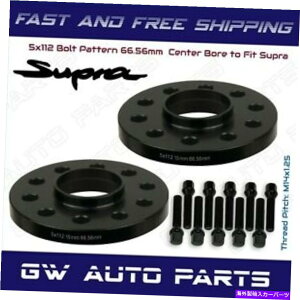 Xy[T[ 2 PCS 20mmg^X[v5x112nuSzC[Xy[T[66.56cb{gLbgt 2 PCs 20mm Toyota Supra 5x112 Hub Centric Wheel Spacers 66.56CB with Bolts Kit