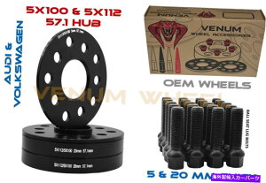 �X�y�[�T�[ 4PC�A�E�f�B�t�H���N�X���[�Q��5x100 5x112 5mm��20mm���̃{���g57.1�n�u 4pc Audi Volkswagen 5x100 5x112 5mm & 20mm Thick With Extended Bolts 57.1 Hub�y���s�A���i�z