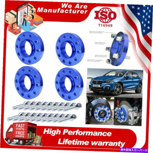 �X�y�[�T�[ 5x120�u���[�z�C�[���X�y�[�T�[15mm�����20mm w/�g���{���gBMW E46 E90 E91 E92 E93 5x120 Blue Wheel Spacers 15mm &20mm W/Extended Bolts For BMW E46 E90 E91 E92 E93�y���s�A���i�z