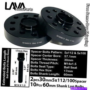Xy[T[ 2PC 30mm5x1125x100 57.1mm C.BzC[Xy[T[ +14x1.5{gtBbgAEfBf 2PC 30MM THICK 5X112 & 5x100 57.1MM C.B WHEEL SPACER +14x1.5 BOLT FIT AUDI MODEL