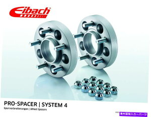 スペーサー Eibach Wheel Spacer 30mm System 4 Opel Insignia Hatchback(0g-A、07.08) - EIBACH Wheel Spacer 30mm System 4 Opel Insignia Hatchback (0g-a, from 07.08)-