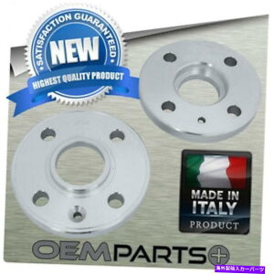 スペーサー 2pc 17mmホイールスペーサーキットフォードエスコートカーテールフィエスタハブセントリック4x108 63.4ペア 2pc 17mm Wheel Spacers Kit Ford Escort Contour Fiesta Hubcentric 4x108 63.4 Pair