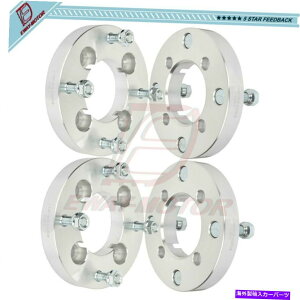 Xy[T[ 4x1104x137 1C`tBbg}c_Rx-7 1979-1985 4xzC[Xy[T[A_v^[12x1.5 4x110 to 4x137 1 inch Fits Mazda RX-7 1979-1985 4X Wheel Spacers Adapters 12x1.5