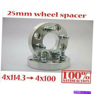 Xy[T[ 2 PCS 25 4x114.3?4x100zC[Xy[T[pAE86g^J[g[mM12x1.5 2 pcs 25 4x114.3 to 4x100 Wheel Spacers For AE86 Toyota Corolla Trueno m12x1.5