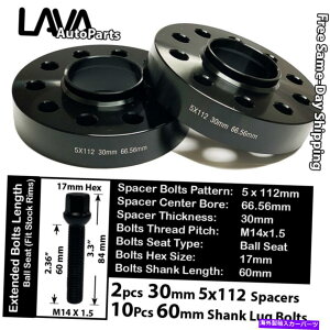 Xy[T[ 2PC 30mm5x112 66.5mm C.BzC[Xy[T[+10{gtBbgAEfB/}JXgbNzC[ 2PC 30MM THICK 5X112 66.5MM C.B WHEEL SPACER+10 BOLTS FIT AUDI/MACAN STOCK WHEEL