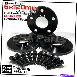 �X�y�[�T�[ [4] 10mm����BMW F�{�f�B5x120 C.B 72.6�z�C�[���X�y�[�T�[�L�b�g14x1.25�{���g���܂܂�Ă��܂� [4] 10mm Thick BMW F-Body 5x120 C.B 72.6 Wheel Spacer Kit 14x1.25 Bolts Included