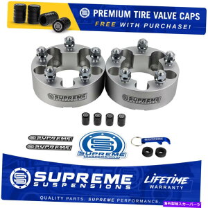 Xy[T[ 83-12ptH[hW[ /_R^Vo[1 "zC[Xy[T[Lbg4x2 4x4 w /^CLbv For 83-12 Ford Ranger / Dakota Silver 1" Wheel Spacers Kit 4x2 4x4 w/ Tire Caps