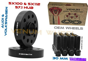 Xy[T[ 30mmAEfB5x100 5x112 57.1nuubNnuZgbNzC[Xy[T[w/g{g 30mm Audi 5x100 5x112 57.1 Hub Black HubCentric Wheel Spacers W/ Extended Bolts