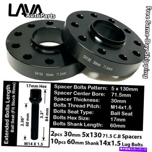Xy[T[ 2PC 30mm5x130 71.5mm C.BzC[Xy[T[+14x1.5{gtBbgAEfBVW|VF 2PC 30MM THICK 5X130 71.5MM C.B WHEEL SPACER+14X1.5 BOLT FIT AUDI VW PORSCHE