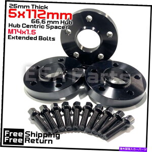Xy[T[ [2] 25mm̃AEfB5x112mm CB 66.6zC[Xy[T[Lbg14x1.5 ext bolts܂܂Ă܂ [2] 25mm Thick Audi 5x112mm CB 66.6 Wheel Spacer Kit 14x1.5 Ext Bolts Included