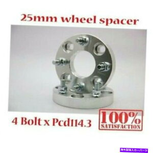 Xy[T[ 2PCS 25zC[Xy[T[4O4x114.3 4x4.5g^J[rg[mAE86pB 2pcs 25 Wheel Spacer 4Lug 4X114.3 4X4.5 for Toyota Corolla Levin Trueno AE86.