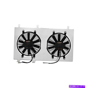 Radiator �~�V���g�A���~�j�E�����W�G�[�^�[�t�@���V�����E�h89-94���Y240SX SR20DET�X���b�vS13 MISHIMOTO ALUMINUM RADIATOR FAN SHROUD FOR 89-94 NISSAN 240SX SR20DET SWAP S13�y���s�A���i�z