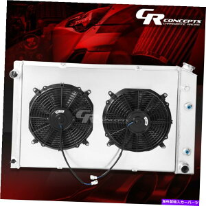 Radiator 2A~jE[VOWG[^[+1981-1986V{[C/KV[ỸN[t@VEh 2 ROW ALUMINUM RACING RADIATOR+COOL FAN SHROUD FOR 1981-1986 CHEVY C/K-SERIES