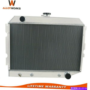 Radiator 68-73��4��A���~�j�E�����W�G�[�^�[Plymouth Road Runner Barracuda BelvedereGTX 4 Row Aluminum Radiator For 68-73 Plymouth Road Runner Barracuda Belvedere GTX�y���s�A���i�z
