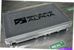 Radiator Skunk2 AlphaシリーズRadiator 2006-2011 Honda Civic Si K20Z3 349-05-3000 Skunk2 Alpha Series Radiator 2006-2011 Honda Civic Si K20Z3 349-05-3000