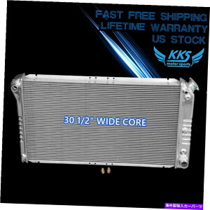 Radiator 1991�N��KKS 3�񃉃W�G�[�^�[92 93�V�{���[�J�v���X�r���C�b�N���[�h�}�X�^�[�I�[���Y5.0 5.7 V8 KKS 3 Row Radiator for 1991 92 93 Chevy Caprice Buick Roadmaster Olds 5.0 5.7 V8�y���s�A���i�z