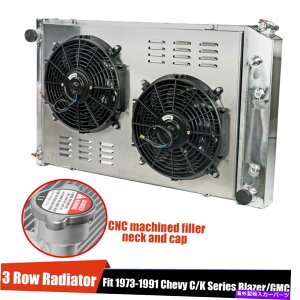 Radiator 1973-19873rowWG[^[VEht@ 3Row Radiator Shroud Fan For 1973-1987 Chevy C/K C10 C20 C30 K10/20 Pickup Truck