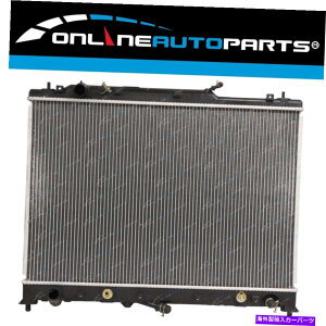 Radiator マツダCX-9ヘビーデューティアルミニウム合金コア2007?2016 3.7L V6 NEWのラジエーター Radiator for Mazda CX-9 Heavy Duty Aluminium Alloy Core 2007~2016 3.7L V6 NEW