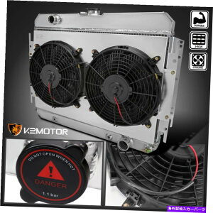 Radiator 1963-1965V{[CprXPC3񃉃WG[^[+2pcVEhpt@ Fits 1963-1965 Chevy Impala Biscayne 3 Row Radiator+2PC Shroud Cooling Fans
