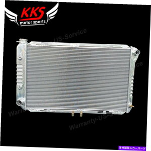 Radiator KKS 3ROWA~jEWG[^[tBbg1979-1991 Ford Ltd 80-86 Mercury Grand Marquis V8 KKS 3Row Aluminum Radiator Fit 1979-1991 Ford LTD 80-86 Mercury Grand Marquis V8