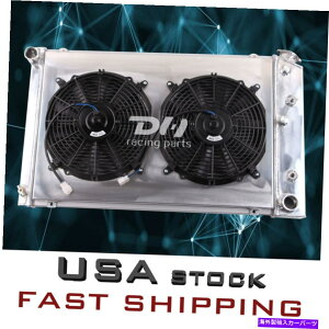 Radiator 70-87BUICK���[�K���C���p��C/g�|���e�B�A�b�N�I�[���Y3��̃��W�G�[�^�[���V�����E�h��12''fans 26W For 70-87Buick Regal Impala C/G Pontiac Olds 3 Row Radiator&Shroud&12''Fans�y���s�A���i�z