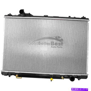 Radiator Lexus LS460�p��1�̐V����Denso Radiator 2213174 One New DENSO Radiator 2213174 for Lexus LS460�y���s�A���i�z