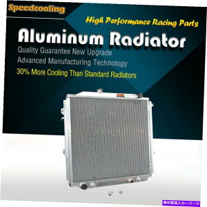 Radiator 1998A~jEWG[^[tBbgg^4runner 1996-2002 2.7L 3.4L 1998 Aluminum Radiator Fit Toyota 4Runner 1996-2002 2.7L 3.4L AT Spawon