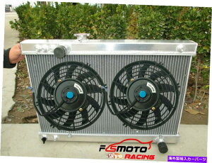Radiator g^X[vMK3 MA70 MA71 3.0L JZA70 7M-GTE 86-93 GE/GTE ALU RADIATOR +t@p FOR Toyota SUPRA MK3 MA70 MA71 3.0L JZA70 7M-GTE 86-93 GE/GTE Alu Radiator + FAN