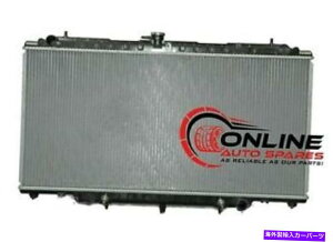 Radiator ���Y�p�g���[��GU�I�[�g�}�`�b�N4.5L TB45 6cyl�K�\�����i���ɍ������W�G�[�^�[�I Radiator TO SUIT Nissan Patrol GU Automatic 4.5L TB45 6CYL Petrol QUALITY!�y���s�A���i�z