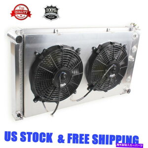 Radiator 3ROWA~jEWG[^[+VEh+2t@1968-1972 Chevelle GTO Cutlass Lemans 7.4L 3Row Aluminum Radiator+Shroud+2Fans 1968-1972 Chevelle GTO Cutlass Lemans 7.4L