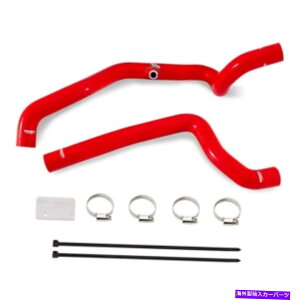 Radiator �~�V���g���W�G�[�^�[�N�[�����g�z�[�X�L�b�g18+�W�[�v�����O���[JL 2.0L -RED Mishimoto Radiator Coolant Hose Kit for 18+ Jeep Wrangler JL 2.0L - Red