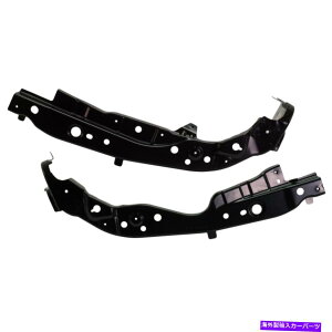 Radiator TD1153140C、TD1154140D 2ラジエーターの新しいセットは、CX-9ペアのコアLH&RH&RHをサポートします TD1153140C, TD1154140D New Set of 2 Radiator Supports Core LH & RH for CX-9 Pair