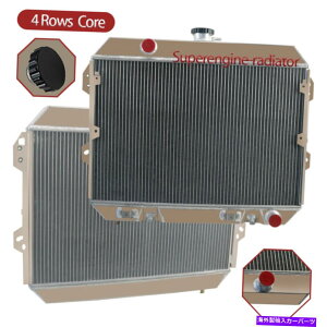 Radiator A~jEWG[^[41975-1978Y_bT280ZtFAfBZ 6cylGW Aluminum Radiator 4 Row For 1975-1978 Nissan Datsun 280Z Fairlady Z 6Cyl Engines
