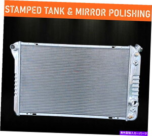 Radiator KKS 3񃉃WG[^[tBbg1982-1992V{[J}Z28/|eBAbNt@CAo[hgXAM V8 KKS 3 Rows Radiator Fit 1982-1992 Chevy Camaro Z28/ Pontiac Firebird Trans Am V8
