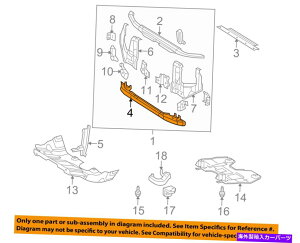 Radiator g^OEM 05-15^R}WG[^[T|[gቺ^Co[5710404030 TOYOTA OEM 05-15 Tacoma Radiator Support-Lower Tie Bar 5710404030