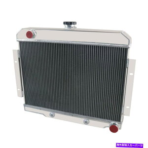 Radiator 4RAA~jEWG[^[tBbg1972-1986W[vCJ5 CJ6 CJ7 Chevy V8ϊ 4 Rows Core Aluminum Radiator fit 1972-1986 Jeep CJ5 CJ6 CJ7 Chevy V8 Conversion