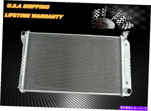 Radiator KKS�A���~�j�E�����W�G�[�^�[1988-1999�V�{���[GM�g���b�N5.7L 5.0L 28 ��3�� KKS ALUMINUM RADIATOR 1988-1999 CHEVY GM TRUCK 5.7L 5.0L 28 WIDE CORE 3 ROW�y���s�A���i�z