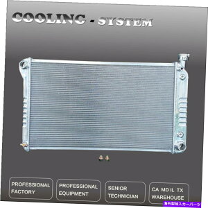 Radiator 88-95̃A~jE3kksWG[^[Chevy GMC C KV[Y96-97 P30 P3500 CC618 Aluminum 3 Row KKS Radiator For 88-95 Chevy GMC C K Series 96-97 P30 P3500 CC618