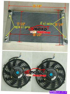 Radiator �V�{���[C/K 1500 2500 3500�g���b�N5.0L 5.7L 1988-1997���W�G�[�^�[+�t�@��88 89 90 For Chevy C/K 1500 2500 3500 Truck 5.0L 5.7L 1988-1997 AT Radiator+FAN 88 89 90�y���s�A���i�z