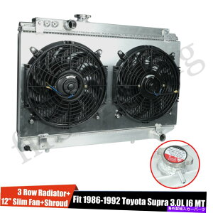 Radiator 3��A���~�j�E���R�A���W�G�[�^�[+ 12 �X�����t�@��+�V�����E�h1986-1992�g���^�X�[�v��3.0 3 Row Aluminum Core Radiator+ 12 Slim Fan+Shroud For 1986-1992 Toyota Supra 3.0�y���s�A���i�z