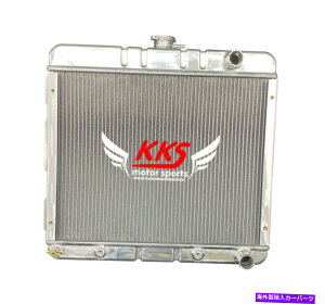 Radiator |bVhNNX3񃉃WG[^[tBbg_bW_[gv}X@Ag_X^[3.2L 3.7L L6 POLISHED KKS 3 ROWS RADIATOR Fit DODGE DART PLYMOUTH VALIANT DUSTER 3.2L 3.7L L6