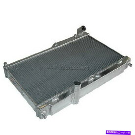 Radiator Mazda RX-7 RX7のCXアルミニウムラジエーター3番目のGen FD3S 3行マニュアルトランスミッション CX Aluminum Radiator FOR Mazda RX-7 RX7 3rd Gen FD3S 3 Rows Manual Transmission