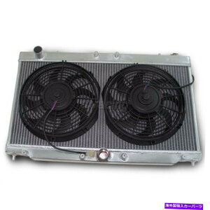 Radiator �A���~�j�E��2�񃉃W�G�[�^�[2G 95-99 ECLIPSE TALON�p��2 12�C���`�̗�p�t�@�� Aluminum 2-ROW Radiator Two 12 Cooling Fans For 2G 95-99 ECLIPSE TALON�y���s�A���i�z