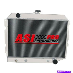 Radiator 1968-1973��4��A���~�j�E�����W�G�[�^�[�v���}�X�q��/�o���N�[�_GTX USA Pro 4 ROW Aluminum Radiator For 1968-1973 Plymouth Satellite/Barracuda GTX USA PRO�y���s�A���i�z