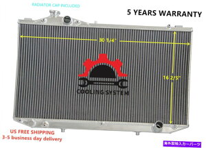 Radiator tBbg1986-93g^X[vnb`obN2hA3.0L L6 56mmRAA~jEWG[^[ Fit 1986-93 Toyota Supra Hatchback 2-Door 3.0L L6 56MM CORE Aluminum Radiator