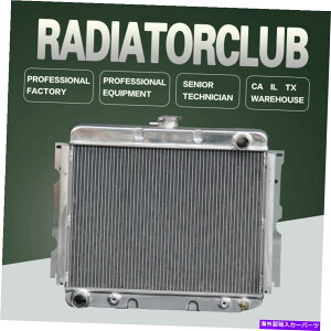 Radiator 3A~jEKKS2375 68-74 Dodge Charger Challenger v8 22 "RApWG[^[ 3 Row Aluminum KKS2375 Radiator For 68-74 Dodge Charger Challenger V8 22" CORE